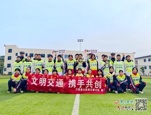 万载县首支少年交警队成立，为学生交通安全保驾护航  第4张