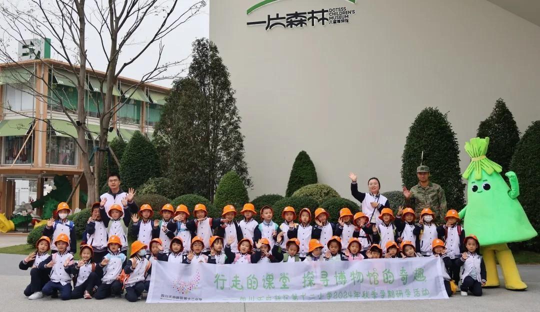 哇塞！小云龙们的十一月探索之旅，你绝对不能错过  第2张