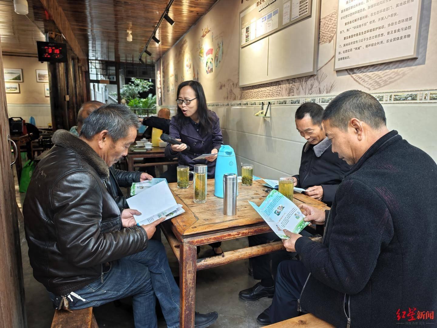 环保茶馆：四川自贡创新环保宣传，打造生态保护新阵地  第1张