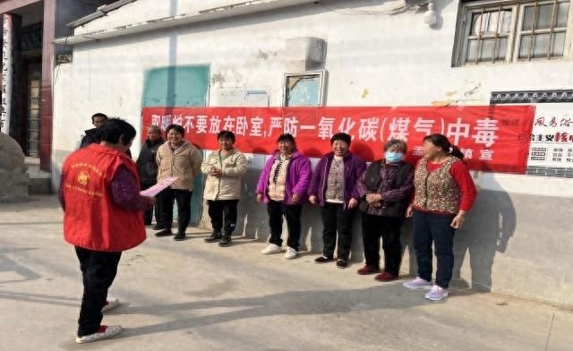 济宁嘉祥孟姑集镇采取三加强措施，筑牢冬季用火用电用气安全防线  第1张