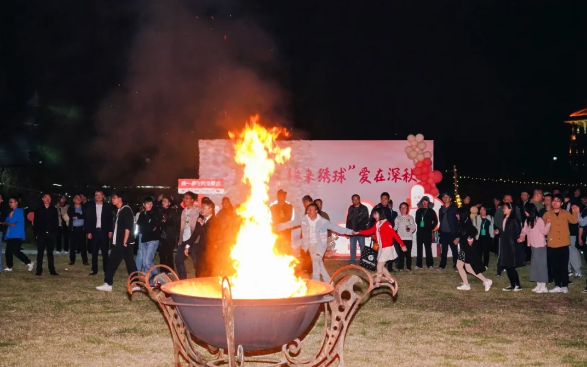 300 余名单身职工齐聚！这场联谊会，浪漫至极  第2张