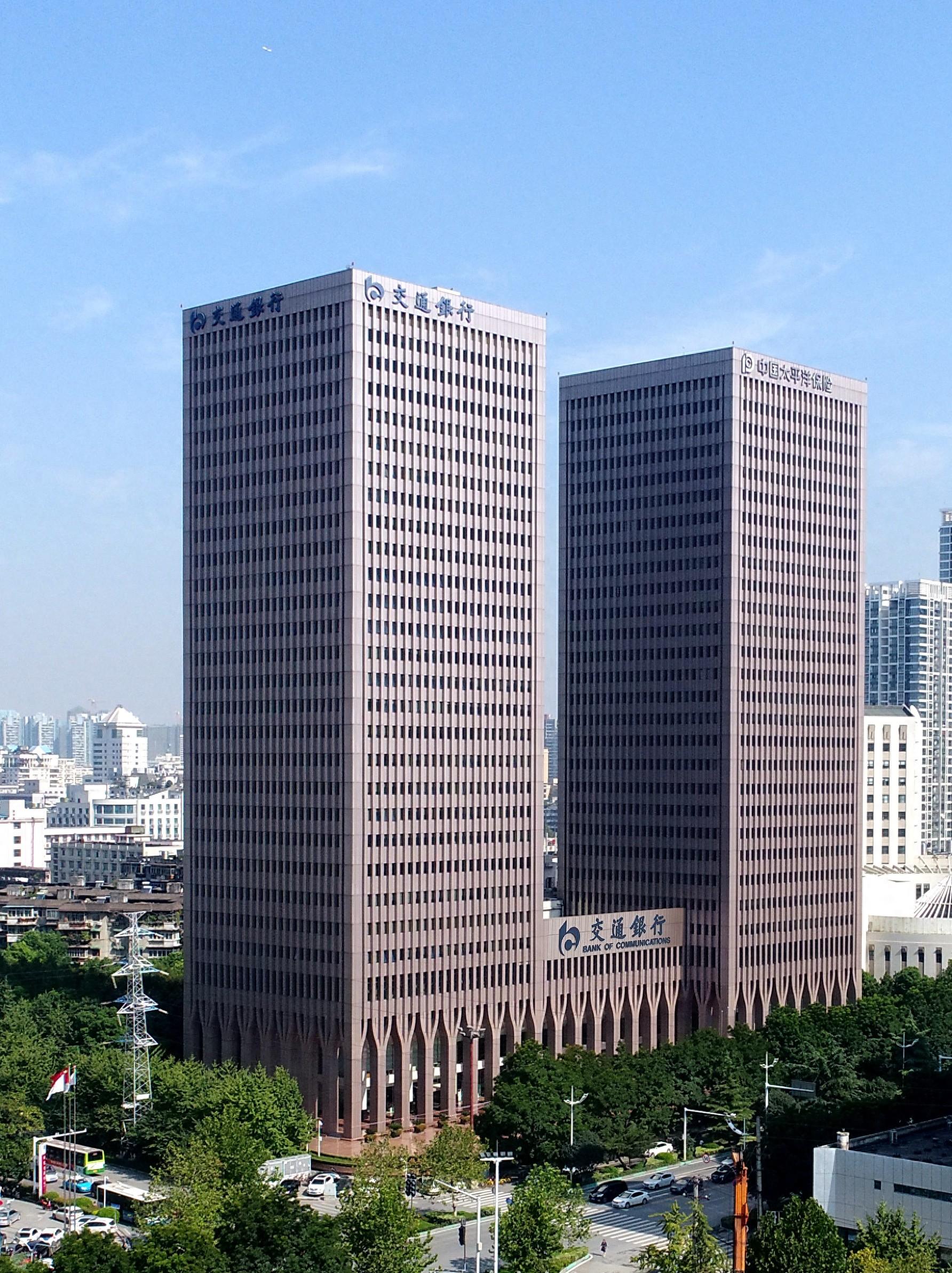 交通银行湖北省分行：全力推进支持小微企业融资协调机制落地，成效显著  第1张