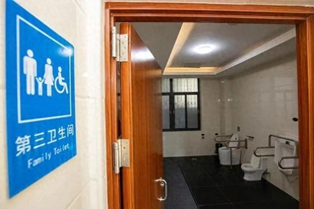 女厕排长队难题如何解？广州出招：将部分男厕改造成无性别公厕  第1张