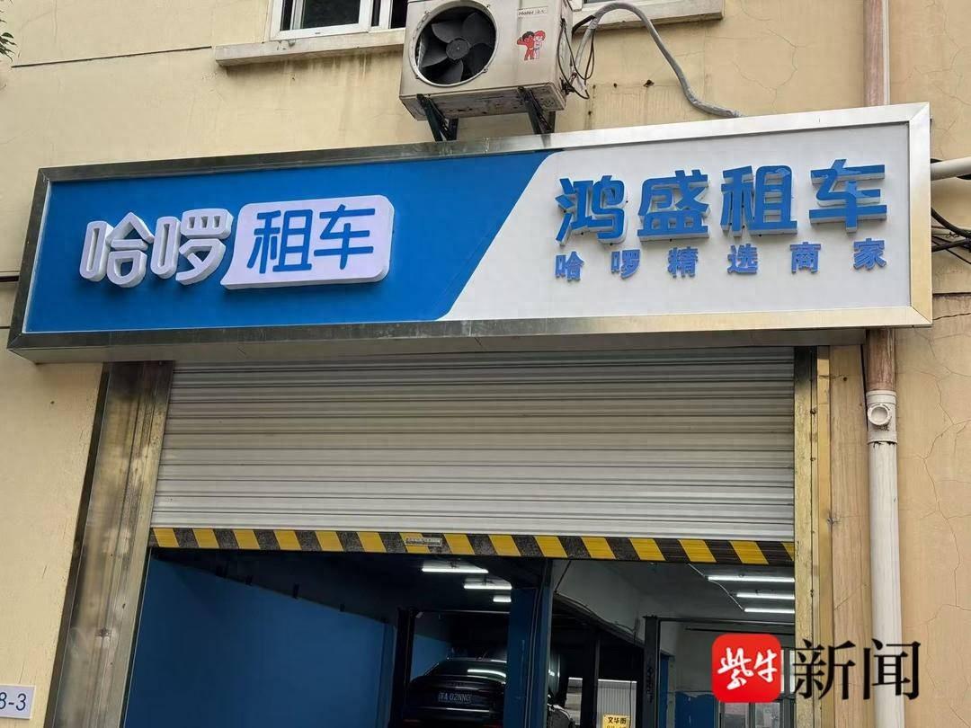 90 后美女租车体验热门车型，你还在等什么？  第1张
