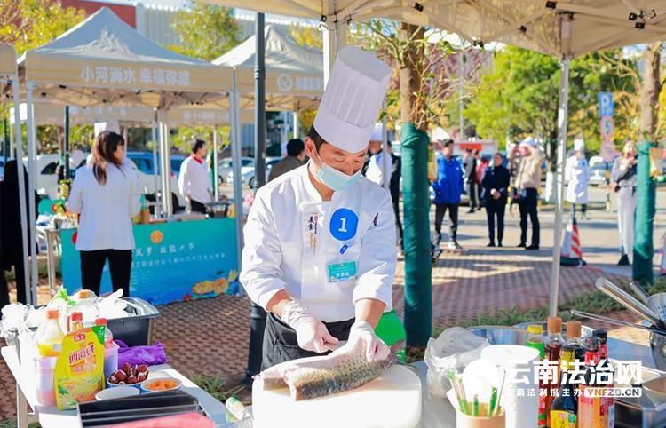 大理市烹饪大赛圆满闭幕，30 名选手角逐 10 个奖项，谁是最终赢家？  第2张