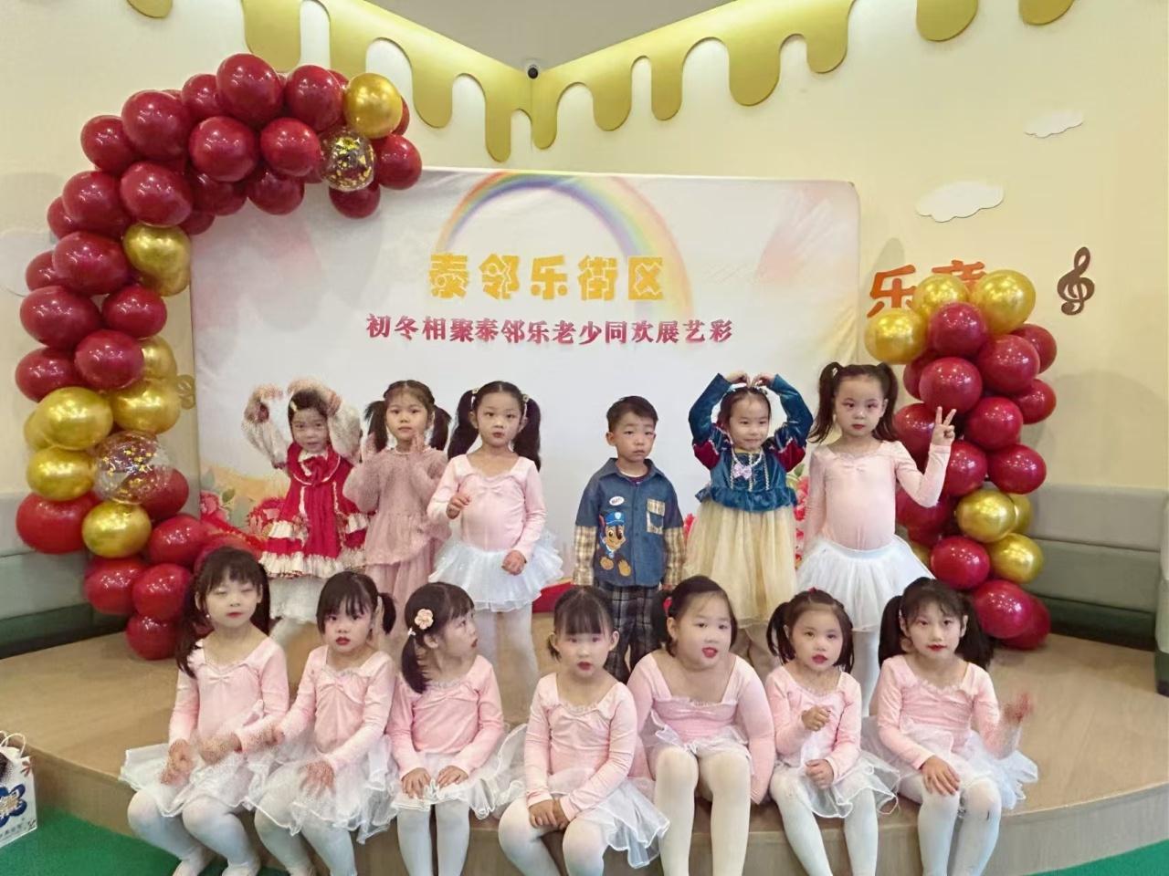 快来！余杭中泰街道这场才艺大秀，你绝对不能错过  第3张