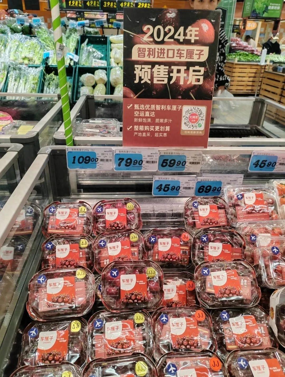 惊呆了！最贵的车厘子 1 颗竟然超 5 元，你还吃得起吗？