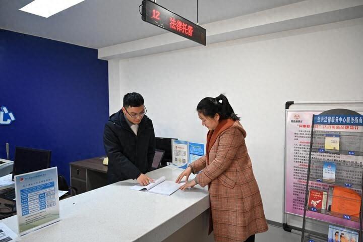 法治护航，惠企政策助力民营经济腾飞  第1张
