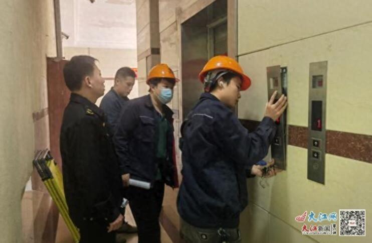 新余高新区市场监管局开展电梯维保单位专项抽查，守护安全防线  第1张
