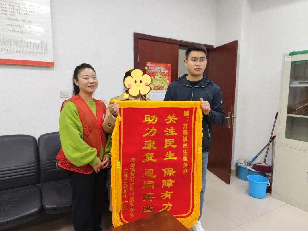 精神疾病患者如何重拾生活信心？康复驿站助力重获新生