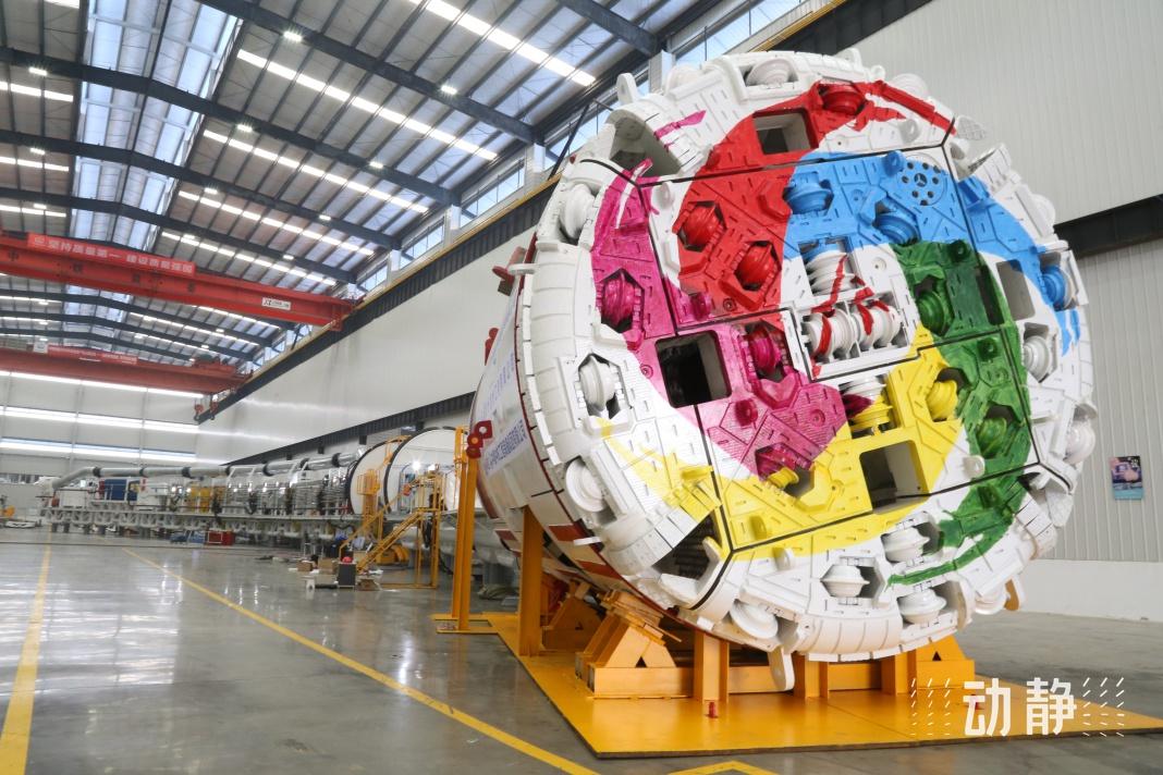 世界首台小转弯矿用盾 TBM 构机在贵州研发成功，效率提升 3-4 倍  第2张
