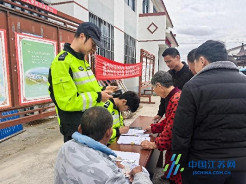 电动三轮车、电动四轮车免费上牌！就在家门口，近百名村民已受益  第1张