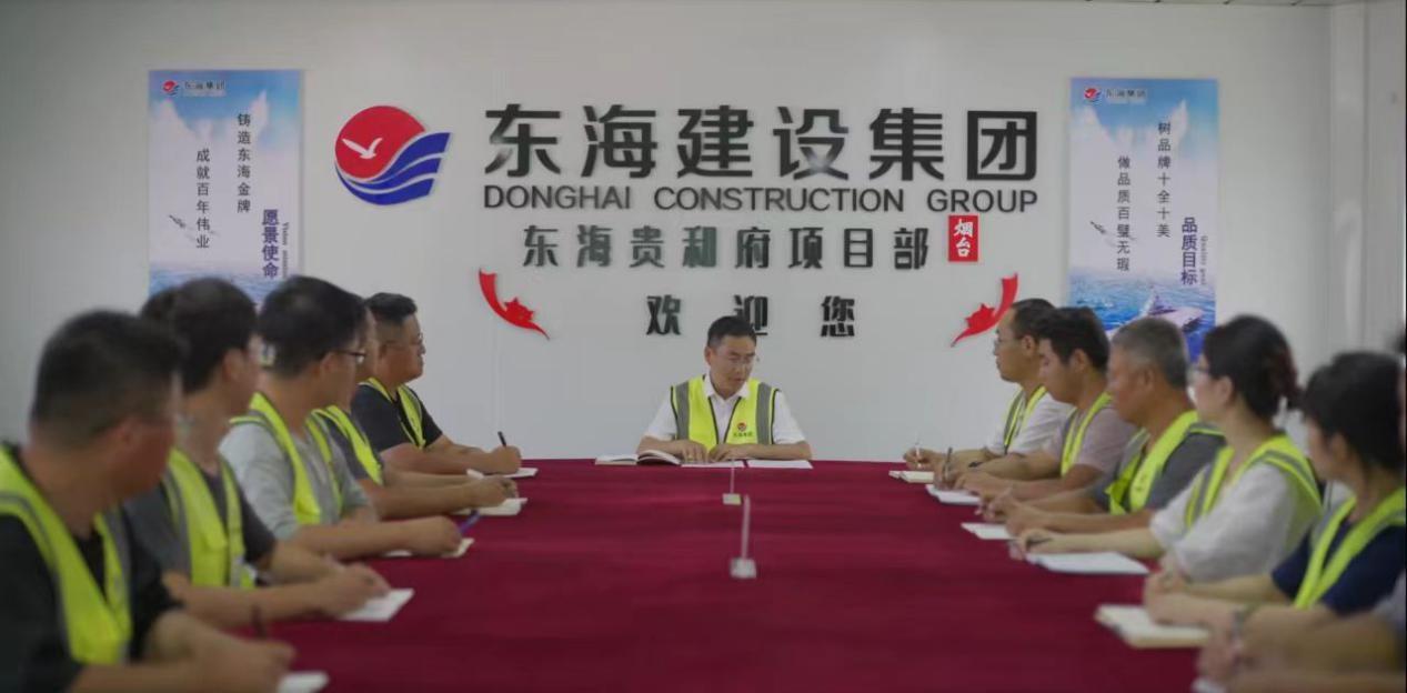 德州市住建局实施精品工程战略，东海建设集团 6 项成果获奖  第3张