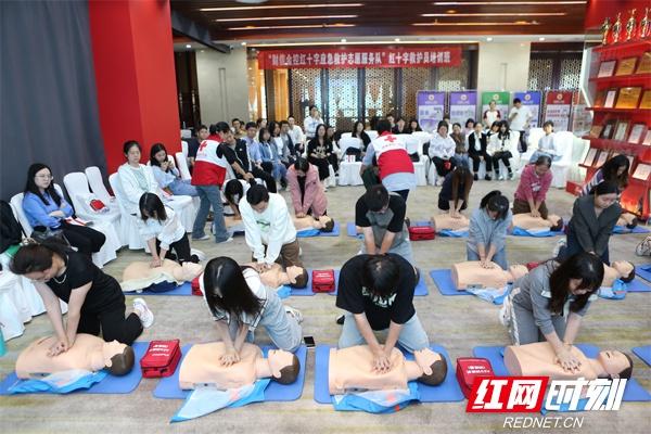 聚焦社会重点民生，提升应急救护能力，财信金控应急救护志愿服务项目荣获银奖  第2张