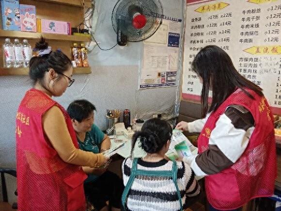 食品安全宣传活动深入社区，你还在为吃什么而担忧吗？  第1张