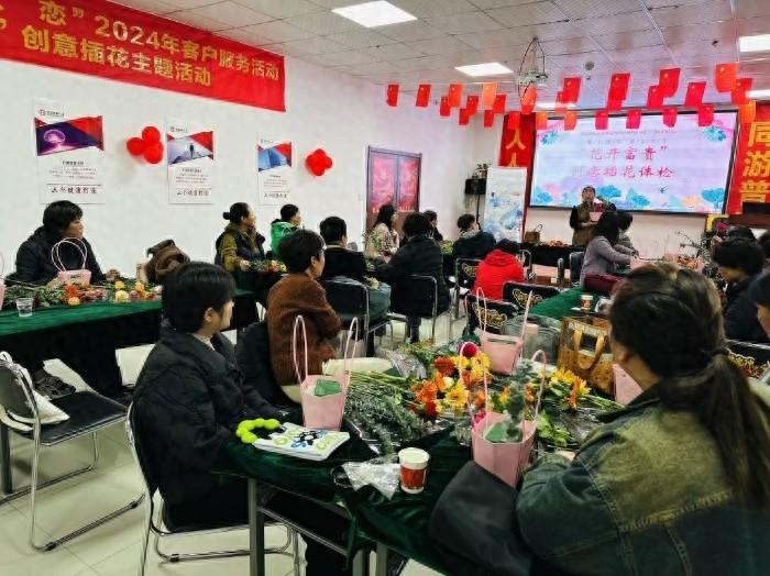 快来参加！富德生命人寿开封中支创意插花活动，带你领略宋朝文人的艺术修养  第1张