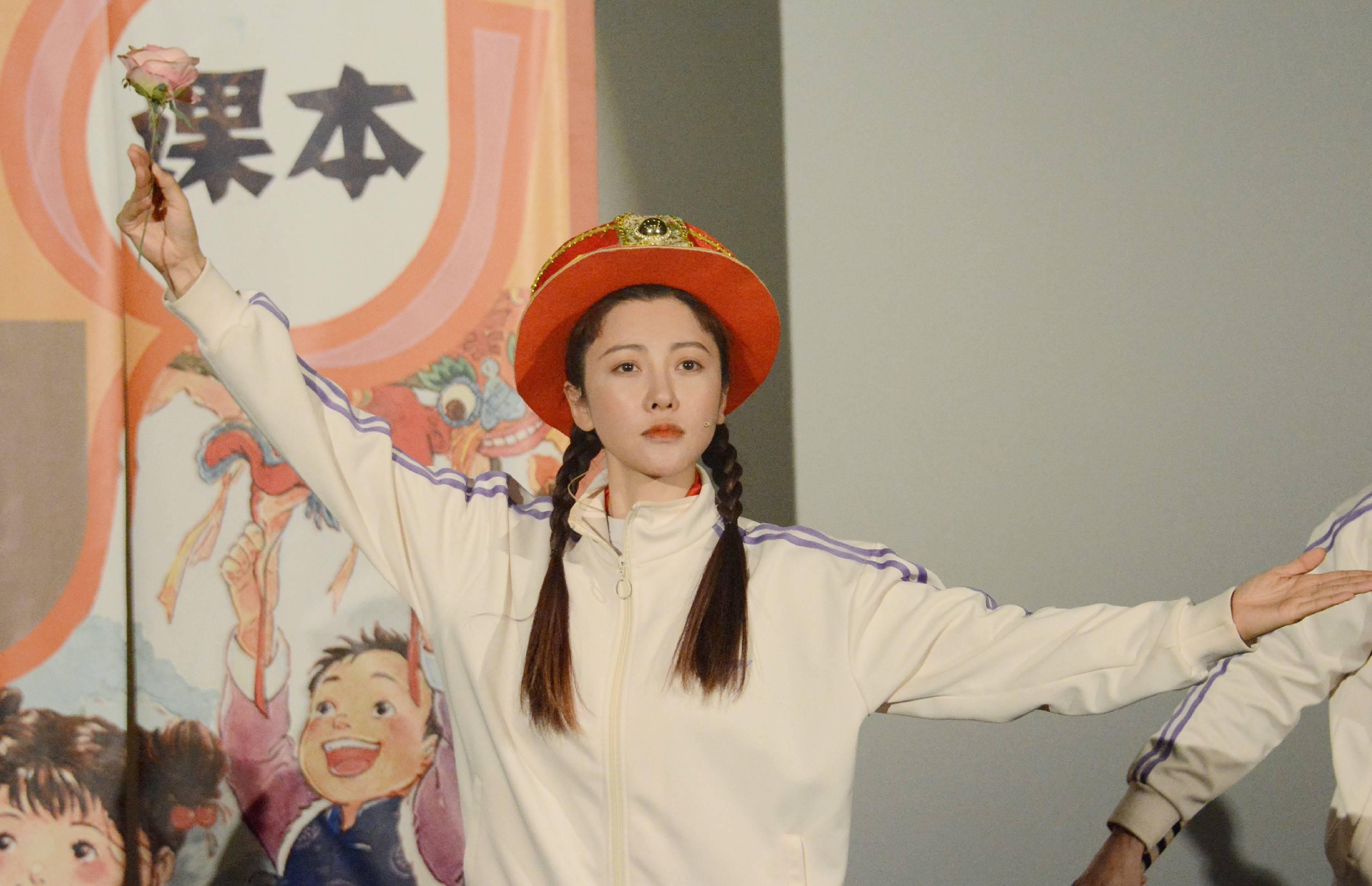 课本中的北京鲜活起来！儿童剧带你领略京城风貌与文化  第2张