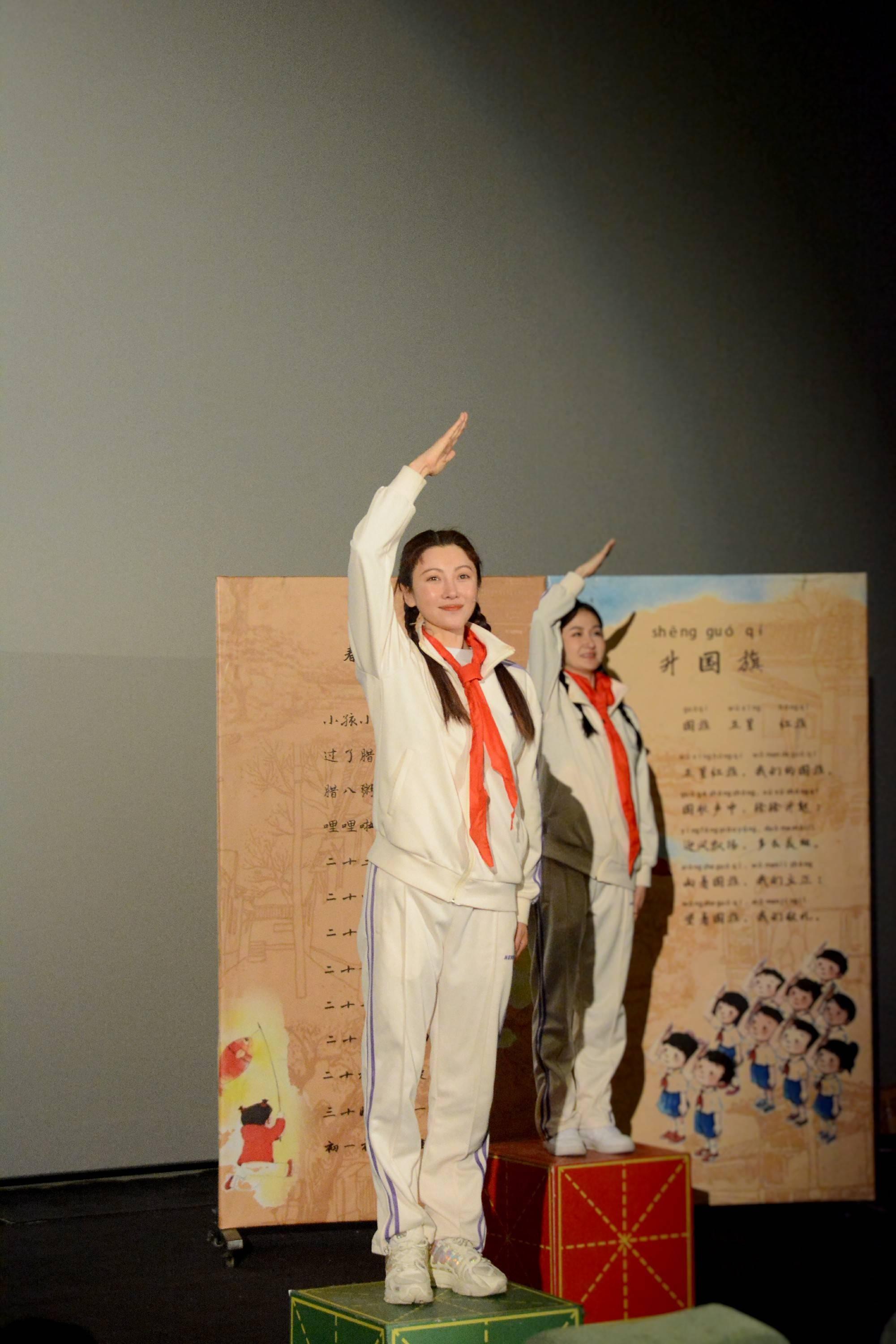 课本中的北京鲜活起来！儿童剧带你领略京城风貌与文化  第4张