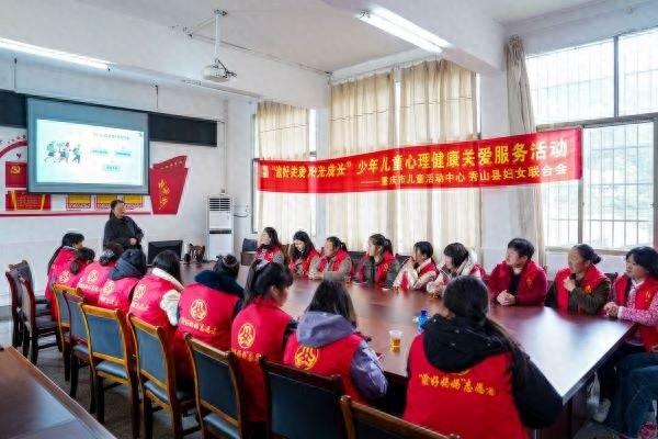 渝好关爱走进重庆，助力儿童阳光成长！你参与了吗？