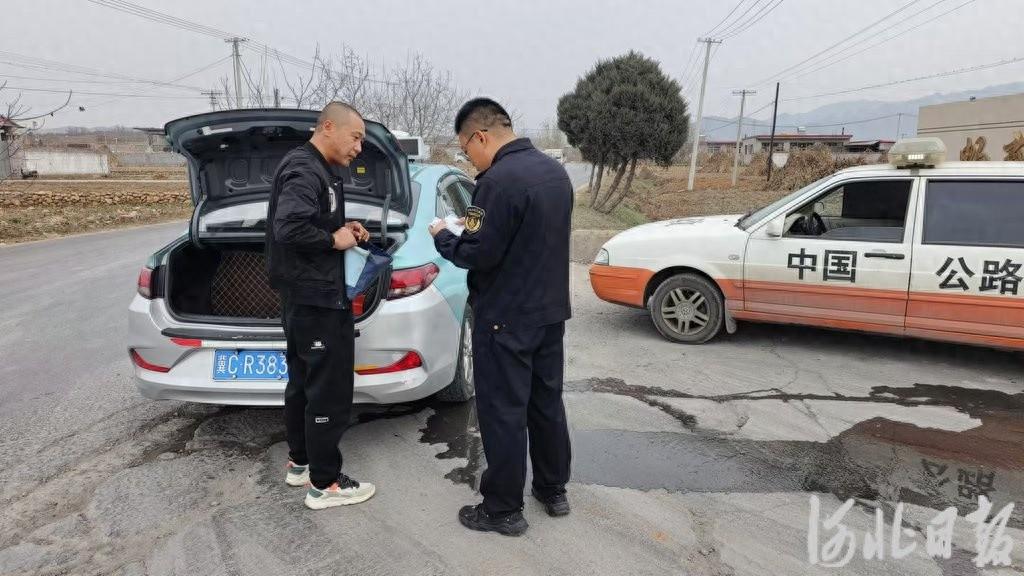秦皇岛抚宁区交通运输局多举措规范班车客运市场，保障群众出行安全  第1张