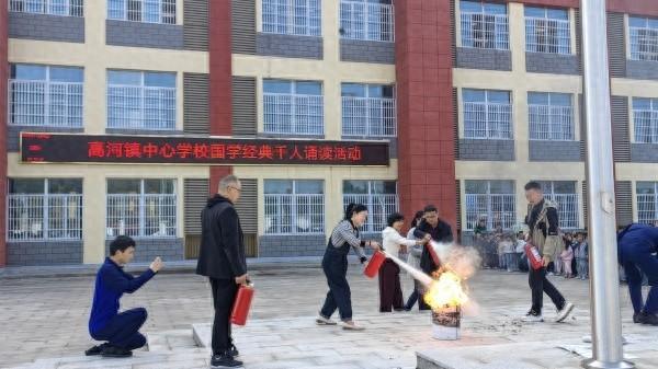 学校开展消防安全教育宣传周活动，师生们直呼学到了