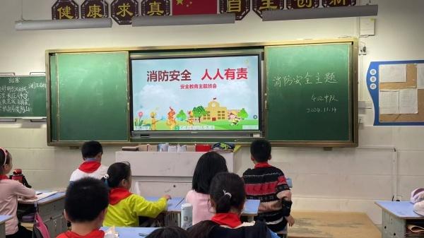 学校开展消防安全教育宣传周活动，师生们直呼学到了  第2张