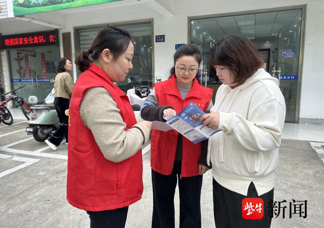 2024 年‘社保服务进万家’，大丰区人社局让政策与服务零距离  第2张
