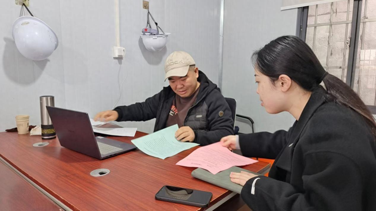 蚌山区雪华乡创新策略，助力中小微企业解决创业贷款难题  第1张