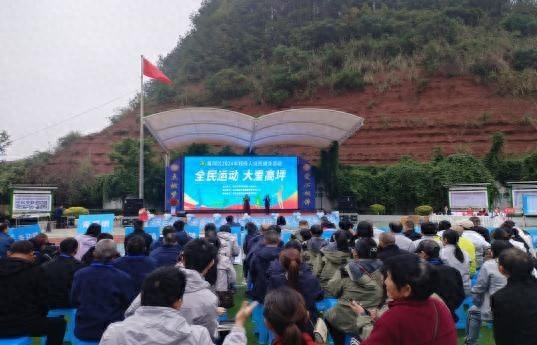 高坪区 2024 年残疾人全民健身活动：身残志坚，精神飞翔