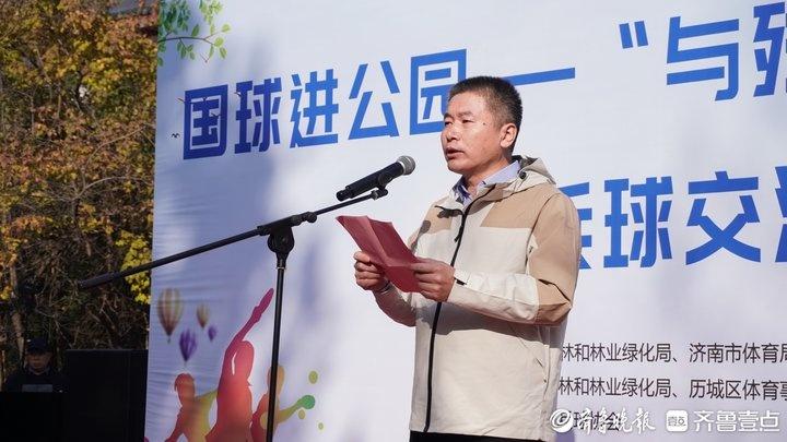 国球进公园！与残奥冠军面对面，感受乒乓竞技的快乐  第2张