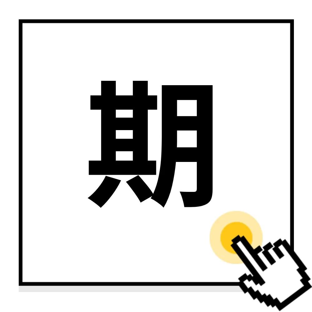 全省空气质量预报：关中、陕北、陕南未来三天空气质量如何？  第4张
