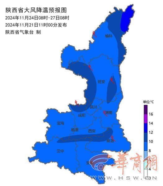 注意！陕西将迎大范围雨雪、降温和吹风天气，最低气温可达-12℃以下  第3张
