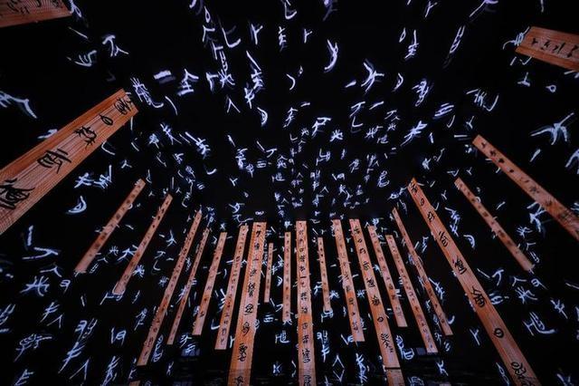 2024 年度新视听体验空间活动震撼来袭！沉浸式数字艺术展等你来
