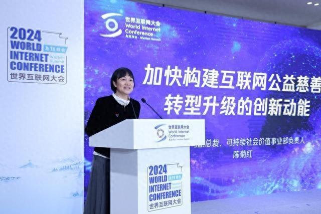 腾讯公益助力中小公益组织发展，推出数字化执行工具包  第1张