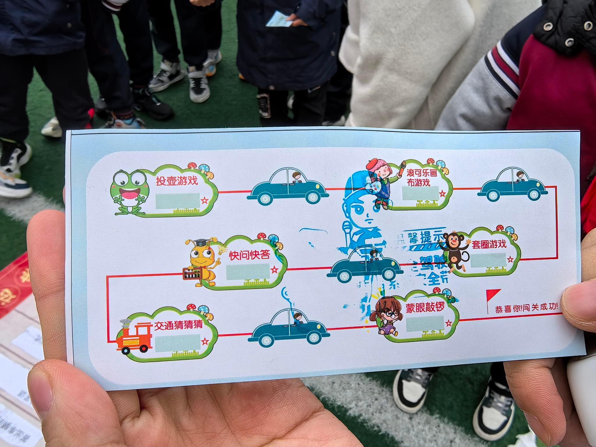 交通安全宣讲活动走进观山湖第七中学，小手牵大手，共筑平安交通  第2张