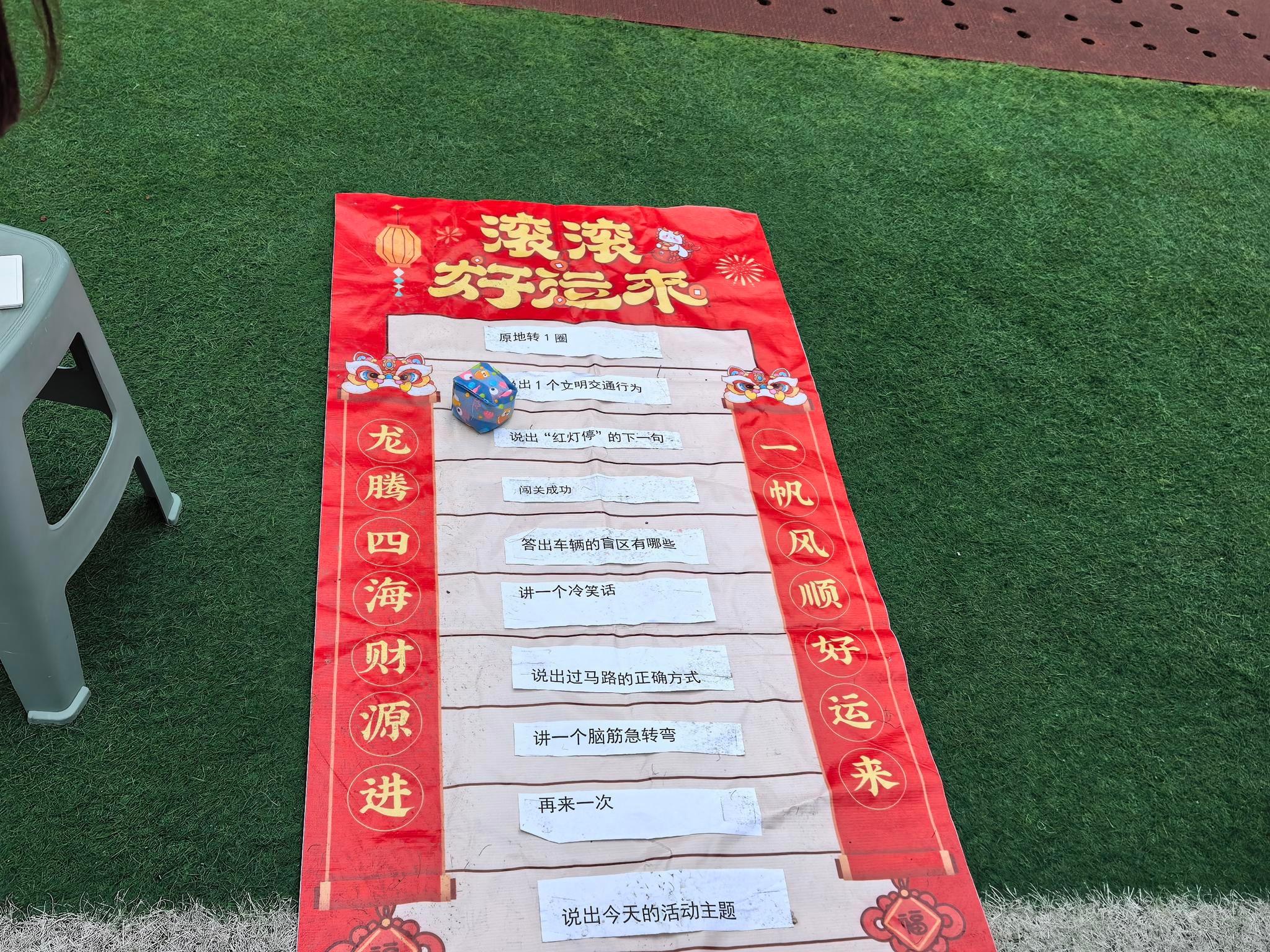 交通安全宣讲活动走进观山湖第七中学，小手牵大手，共筑平安交通  第7张