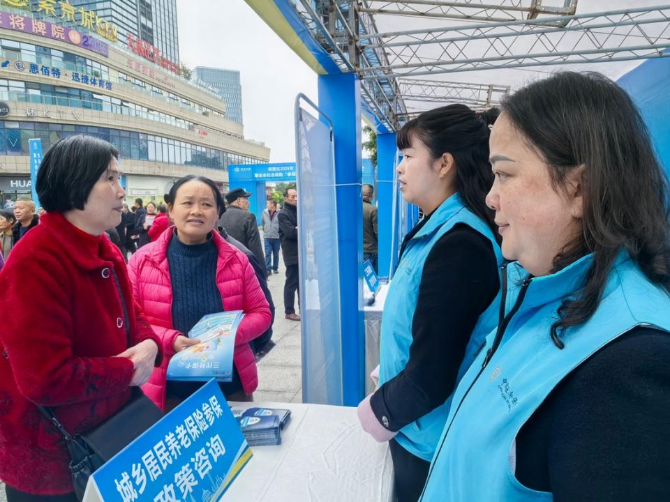 参保直通车驶入铜梁！20 项社保高频服务事项家门口就能办  第2张