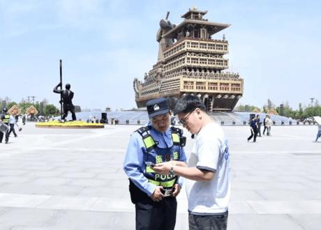 镐京大道派出所：挖掘人文宝藏，创新治理书写平安篇章  第2张