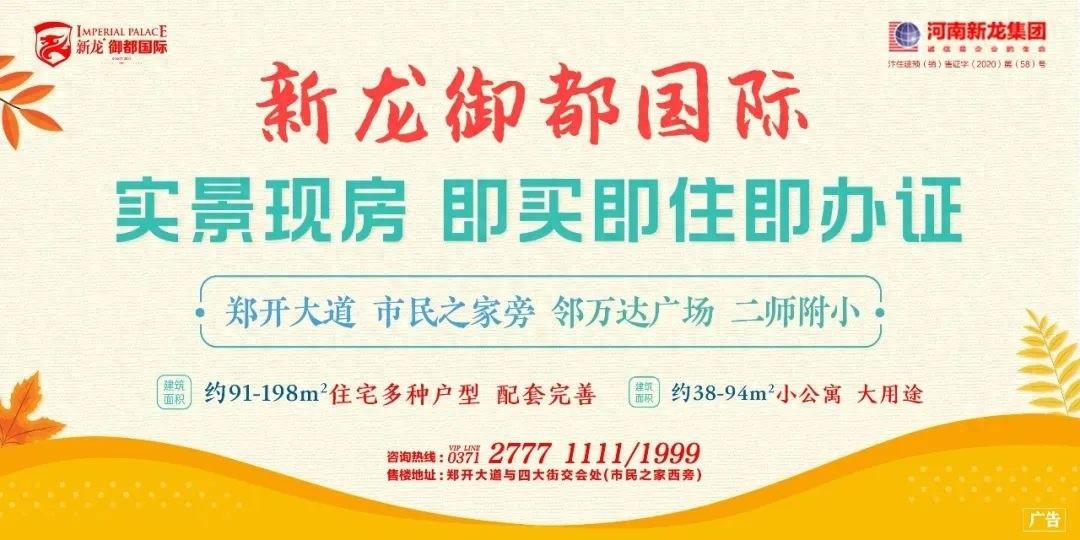 大件运输车辆通行河南高速不再受限！持有效通行证即可上站通行
