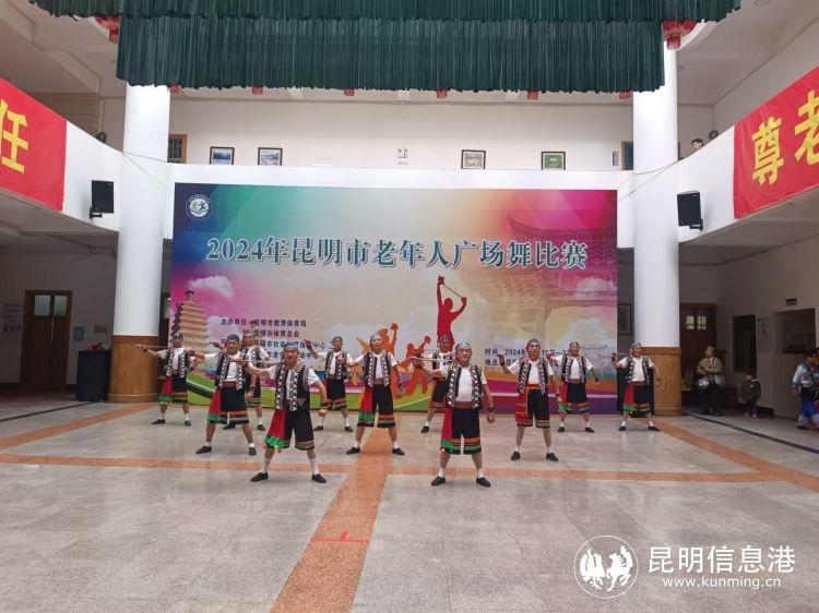 400 余名老年朋友参赛！2024 年昆明市老年人广场舞比赛圆满落幕  第4张