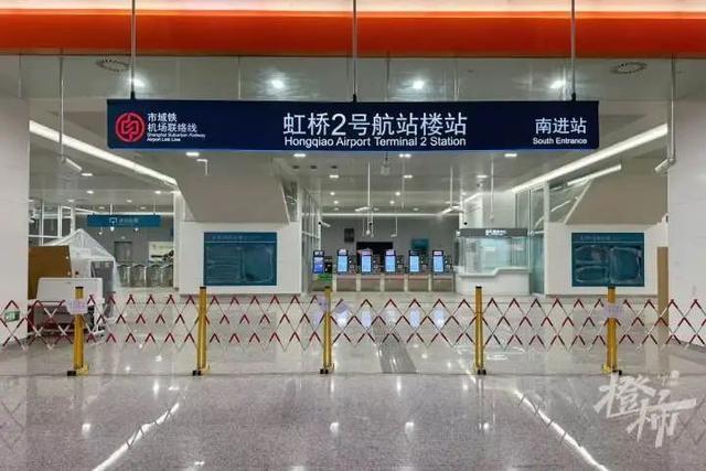 杭州人去浦东机场有新捷径了！坐高铁转市域铁，两小时可达