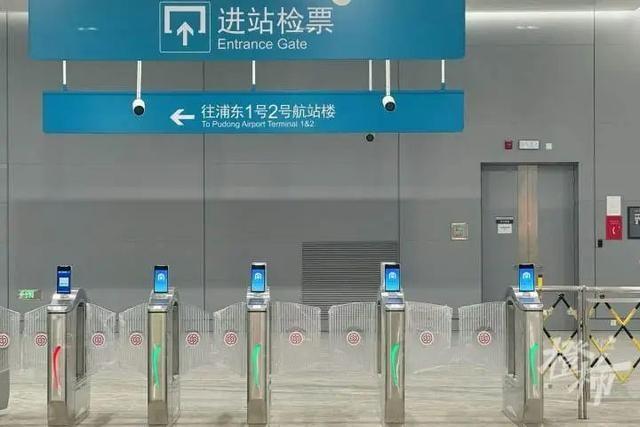 杭州人去浦东机场有新捷径了！坐高铁转市域铁，两小时可达  第3张