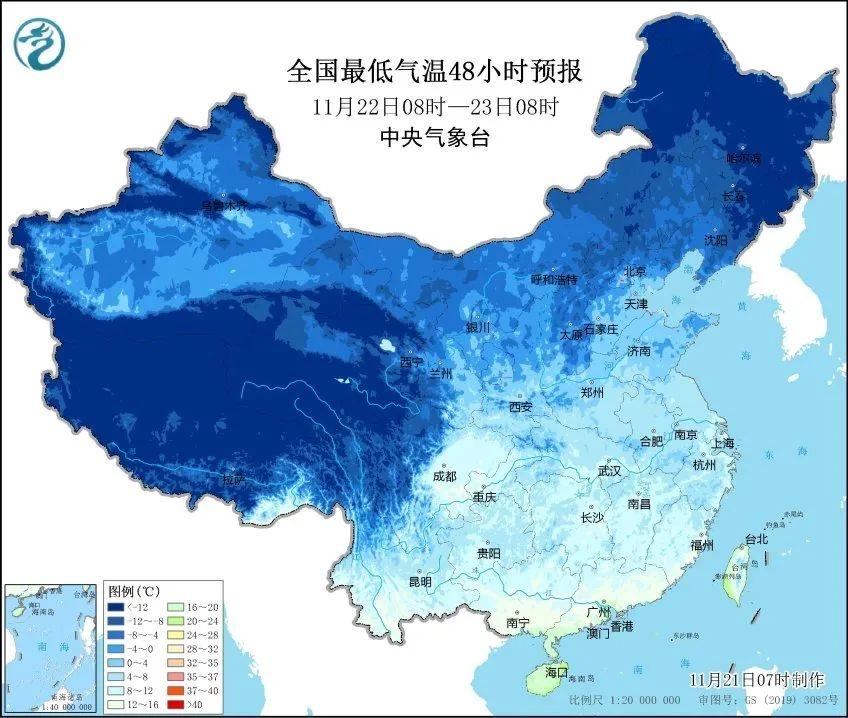 气温骤降！上海入冬进程加快，你准备好了吗？  第2张