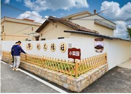 从化区农房风貌品质提升，4000 余栋农房焕然一新，村民幸福感爆棚  第2张