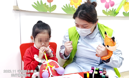 国内首部！全景展示儿童医疗辅导，你了解多少？  第1张