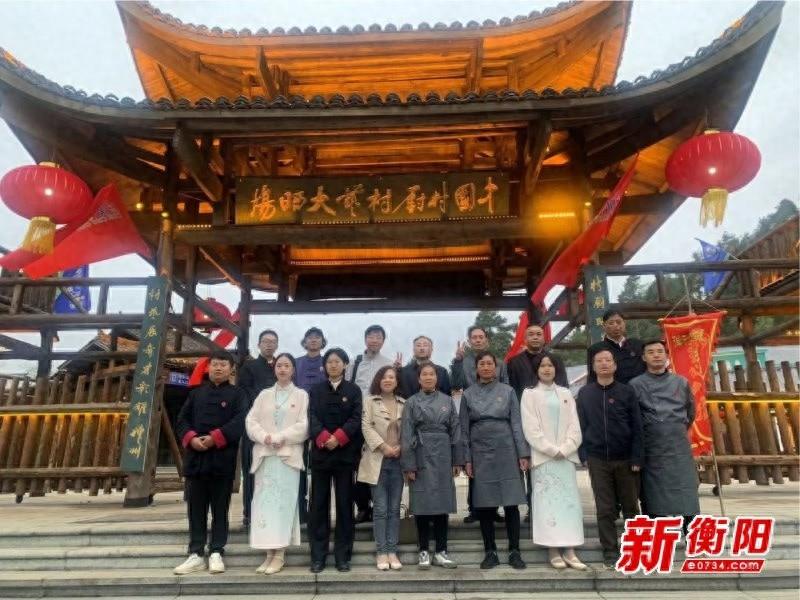 喜报！衡阳县渣江玉麟队在中国村厨村艺大晒湖南晒场活动中斩获多项大奖  第1张