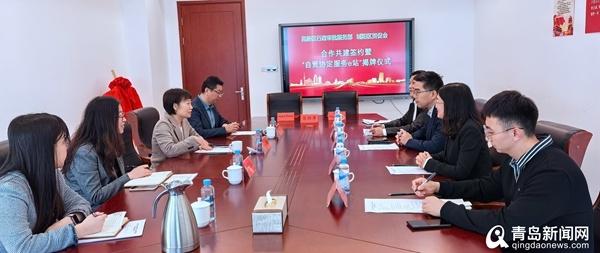 城阳区与高新区合作共建，打造更有人情味的营商环境  第2张