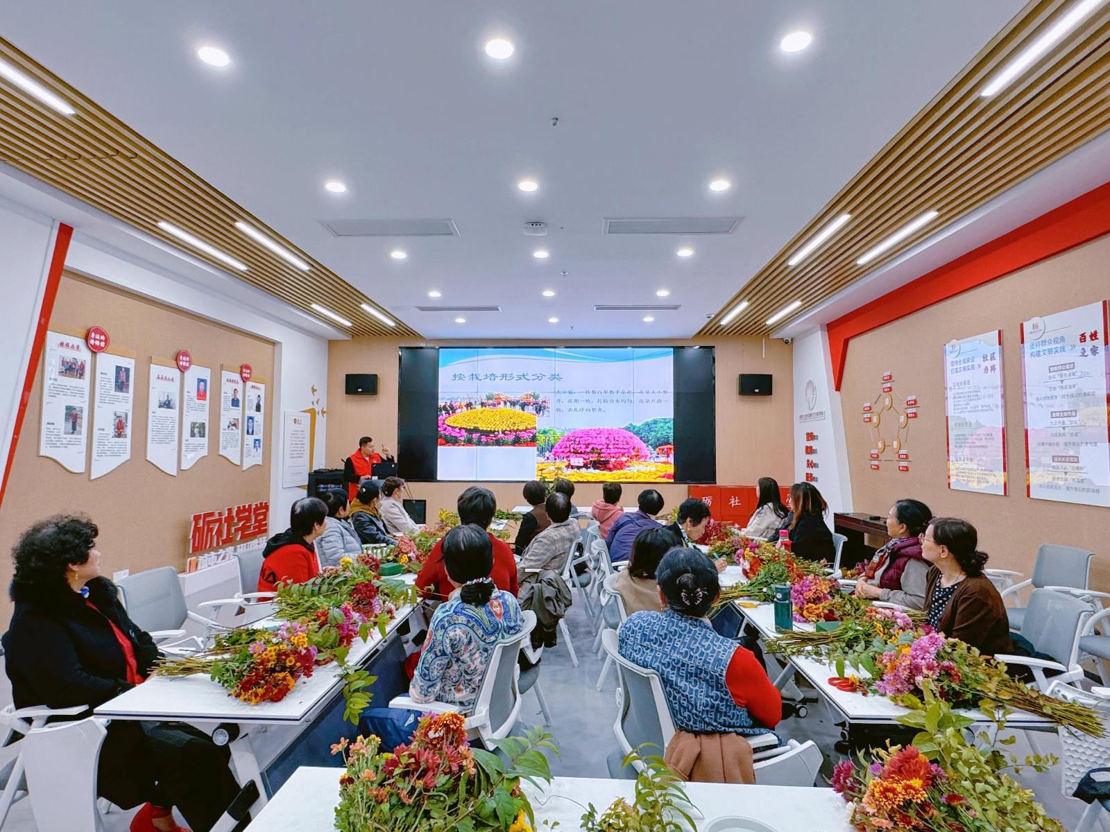 共建美丽花园，同赏秋菊盛艳！济南这一社区的活动太有意义了  第2张