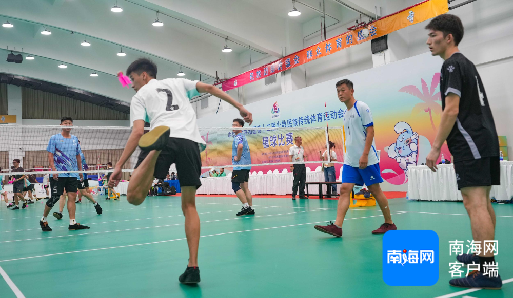 第十二届全国少数民族传统体育运动会即将在三亚举办,各代表团积极备战 第3张 第十二届全国少数民族传统体育运动会即将在三亚举办,各代表团积极备战 第3张