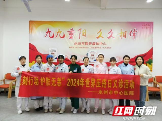 11 月 21 日竟是这个日子，你知道吗？  第3张